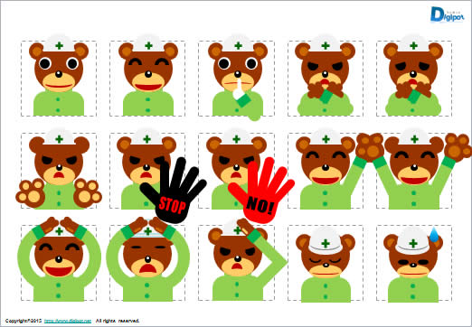 クマの作業員のイラスト画像2