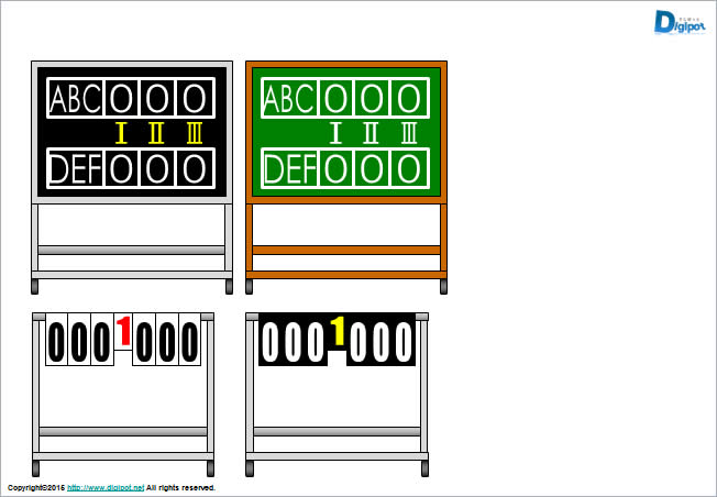 いろいろなスコアボードのイラスト パワーポイント フリー素材 無料素材のdigipot