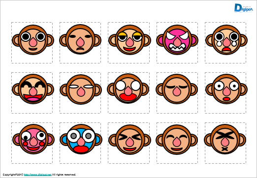 猿のイラスト画像2