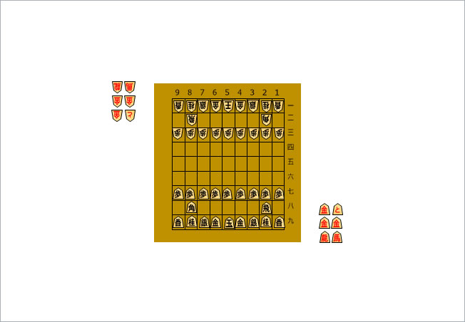 将棋盤と将棋の駒のイラスト画像2