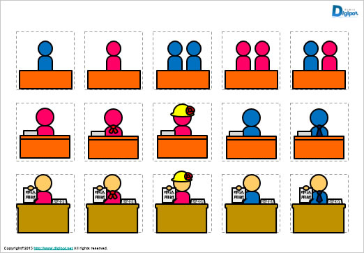 シンプルな受付マーク画像