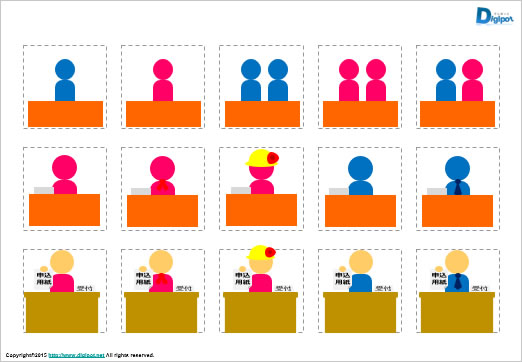シンプルな受付マーク画像2