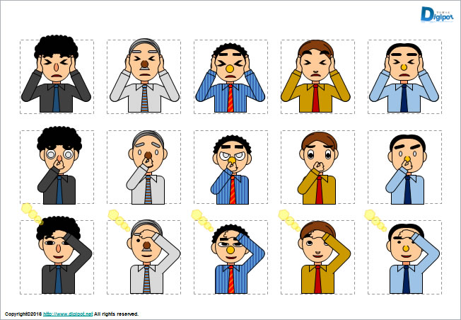 不快感ポーズの男性のイラスト画像