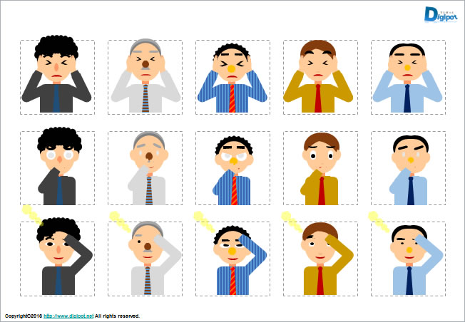 不快感ポーズの男性のイラスト画像2