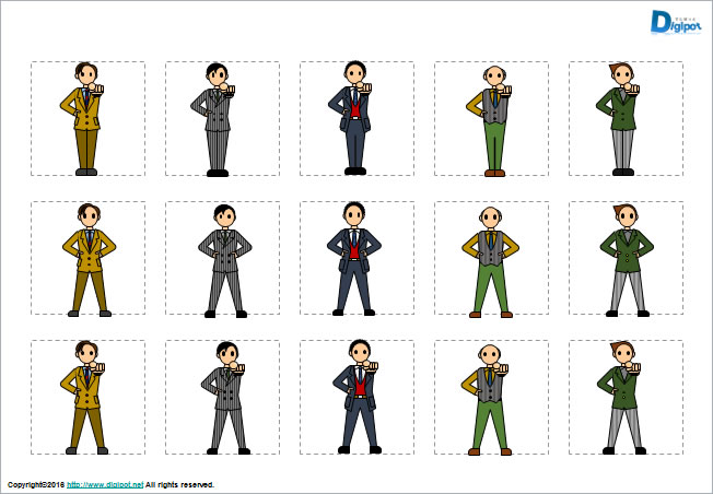 ビジネスマンの全身のイラスト画像