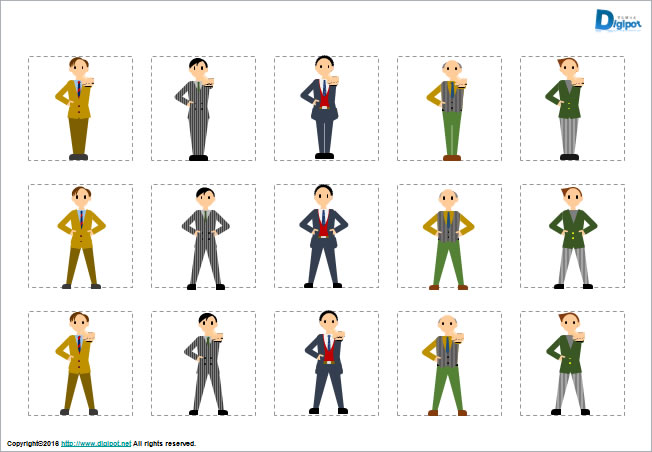 ビジネスマンの全身のイラスト画像2