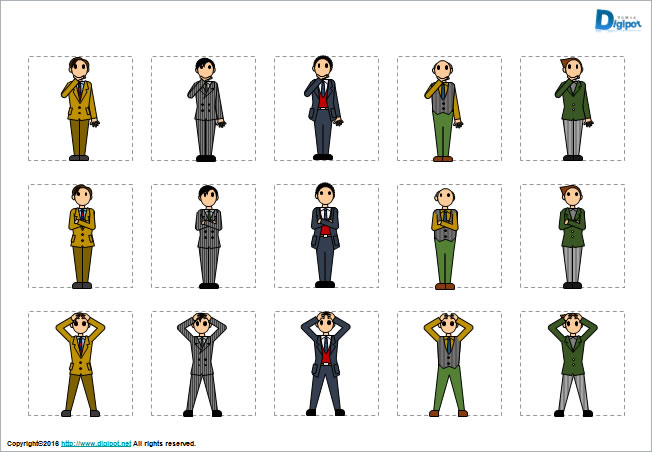 考えるビジネスマンの全身のイラスト パワーポイント フリー素材 無料素材のdigipot