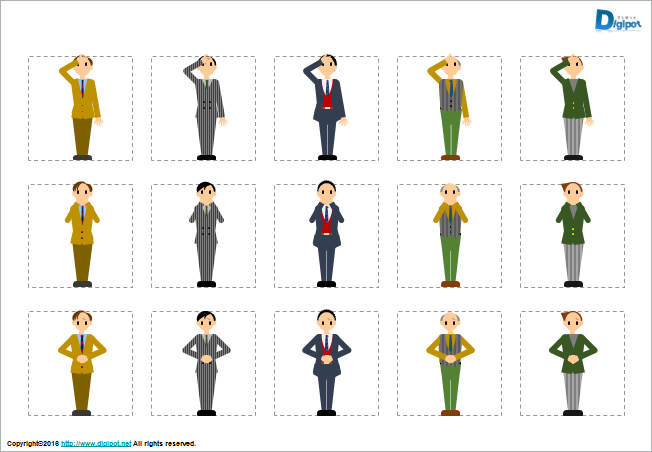 ビジネスマンの全身のイラスト画像2