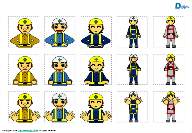 安全ベルトを着用する工事作業員のイラスト画像