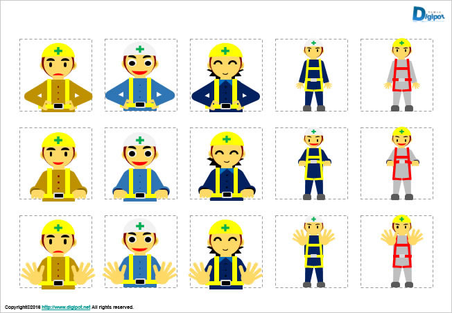 安全ベルトを着用する工事作業員のイラスト画像2