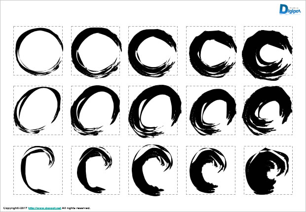 筆文字風の丸型