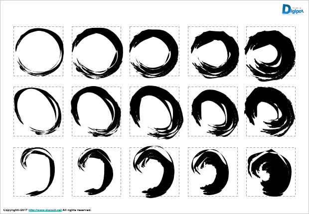 筆文字風の丸型2