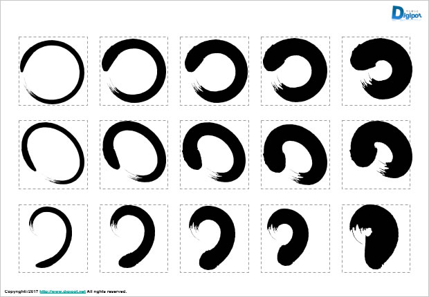 筆文字風の丸型4