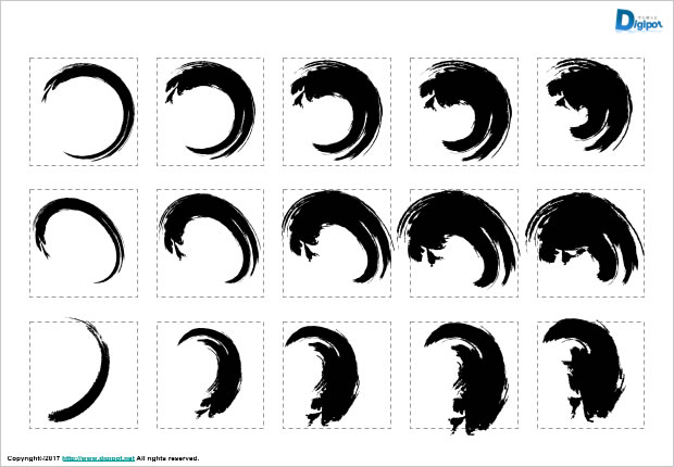 筆文字風の丸型6