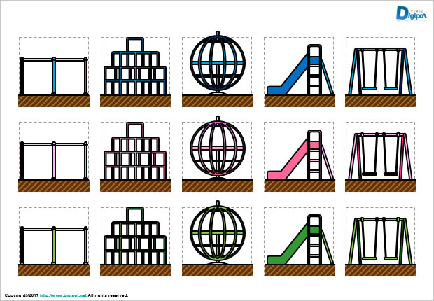 公園の遊具のイラスト画像