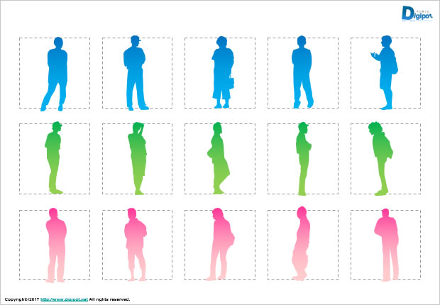 立っている男性のシルエット画像2