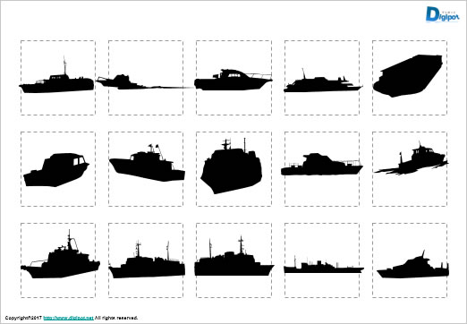 船 船舶 小型艇のシルエット パワーポイント フリー素材 無料素材のdigipot