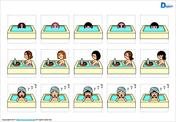 お風呂に入る女性のイラスト画像