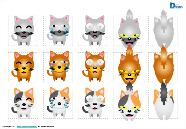 猫のイラスト画像2