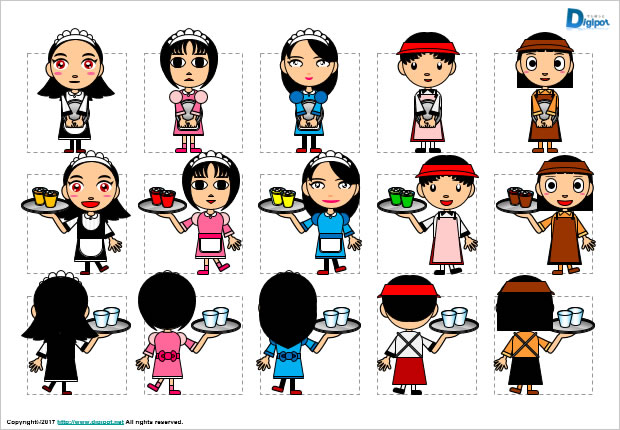 ウェイトレスのイラスト画像