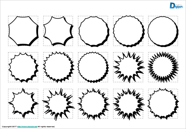 驚き、絶叫用の吹出し枠画像2