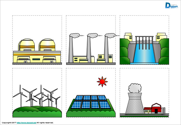 発電所のイラスト画像