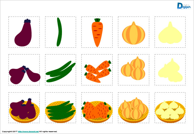 ナスビ、キュウリ、ニンジン、タマネギ、ニンニクのイラスト画像