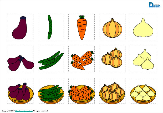 ナスビ、キュウリ、ニンジン、タマネギ、ニンニクのイラスト画像2