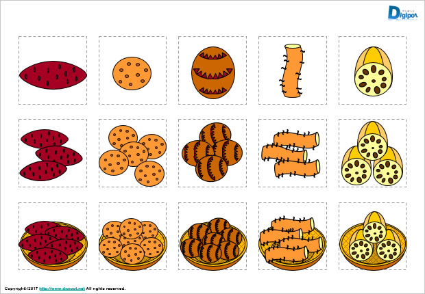 サツマイモ、ジャガイモ、サトイモ、ヤマイモ、レンコンのイラスト画像2