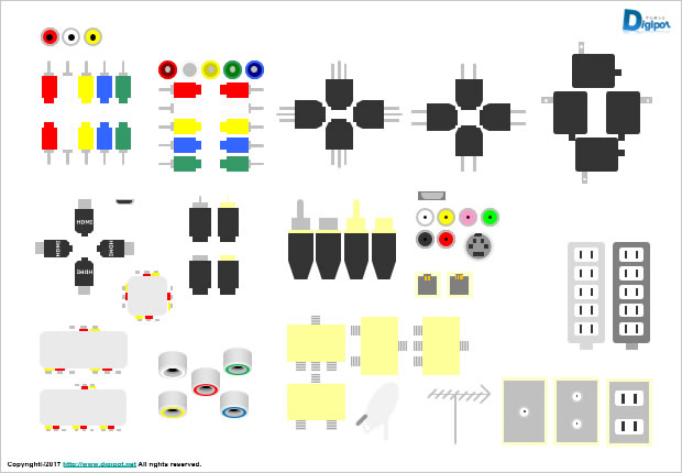 Av関連接続パーツのイラスト パワーポイント フリー素材 無料素材のdigipot