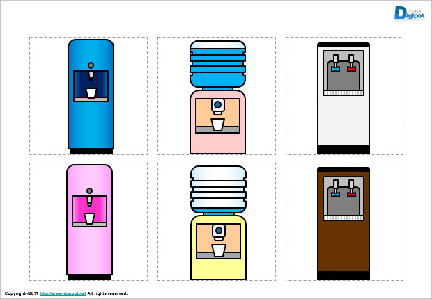 ウォーターサーバーのイラスト パワーポイント フリー素材 無料素材のdigipot