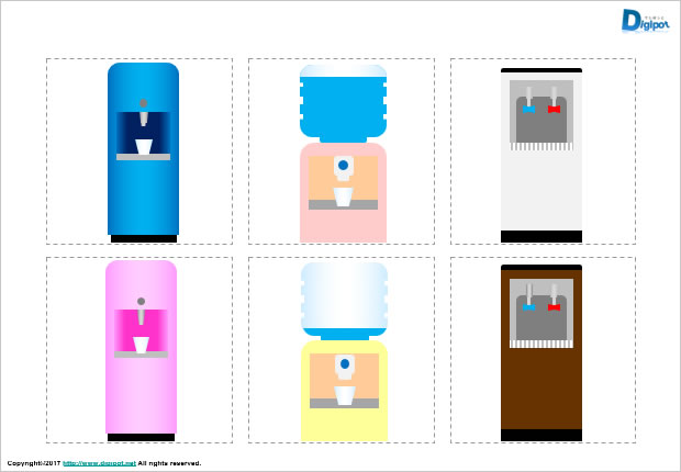 ウォーターサーバーのイラスト パワーポイント フリー素材 無料素材のdigipot