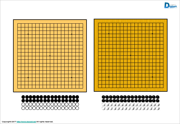 囲碁 碁盤のマス目図 パワーポイント フリー素材 無料素材のdigipot