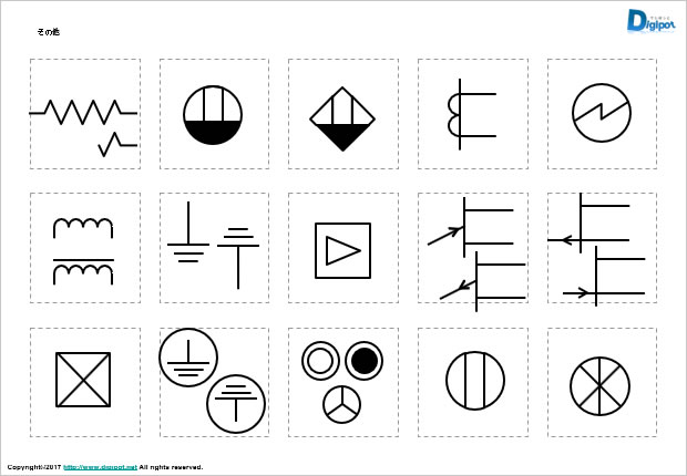 電気用図記号パーツ パワーポイントフリー素材 フリー素材 無料素材のdigipot