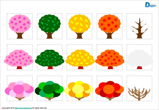 春夏秋冬樹木のイラスト画像2