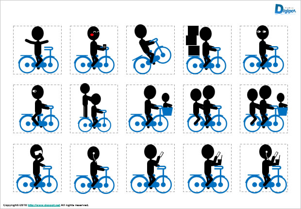 二人乗りなどの危ない自転車運転のイラスト パワーポイント フリー素材 無料素材のdigipot