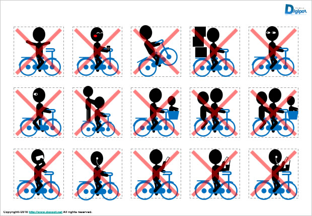 自転車の危険運転のイラスト画像2