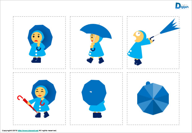 傘をさす男の子のイラスト パワーポイント フリー素材 無料素材のdigipot