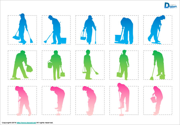 掃除している人のシルエット画像2