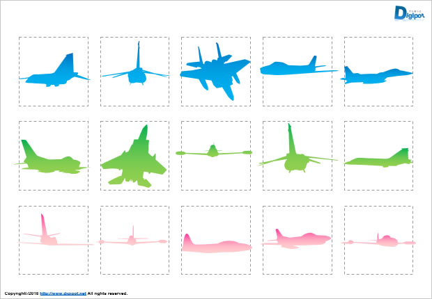 戦闘機のシルエット画像2