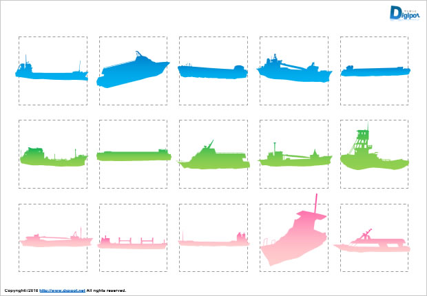 船のシルエット画像2