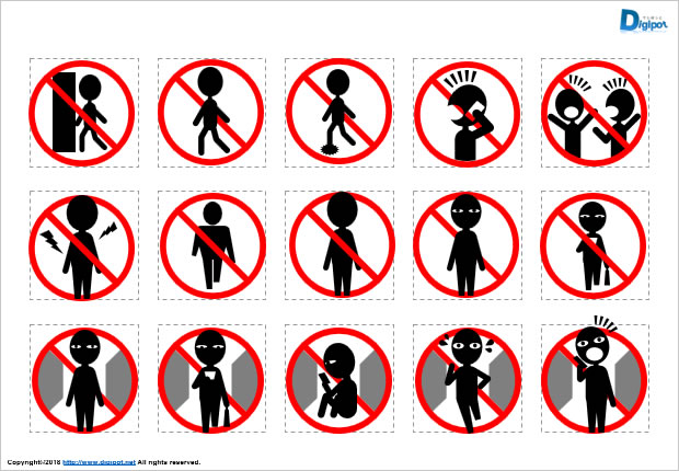 人物関連の禁止マーク画像2