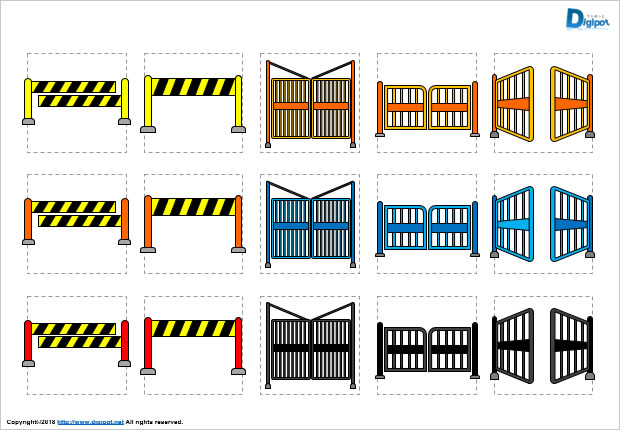 ゲートのイラスト パワーポイント フリー素材 無料素材のdigipot