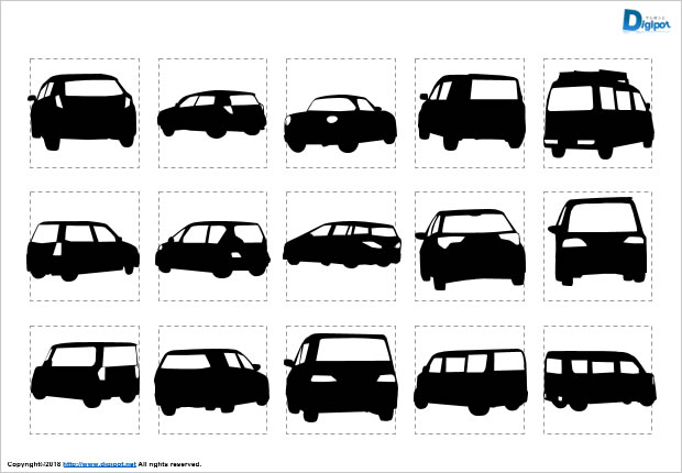 後方側 リア側から見た乗用車のシルエット パワーポイント フリー素材 無料素材のdigipot