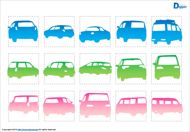 後方側 リア側から見た乗用車のシルエット パワーポイント フリー素材 無料素材のdigipot