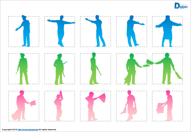 誘導する人のシルエット画像2