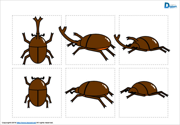 カブトムシのイラスト画像