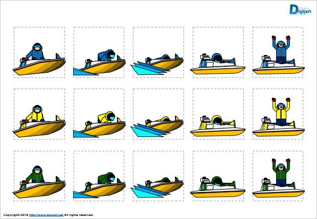 ボートレースのイラスト画像2