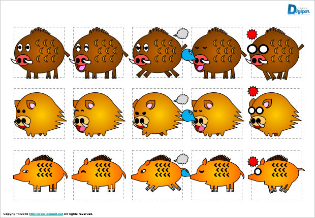 イノシシのイラスト画像