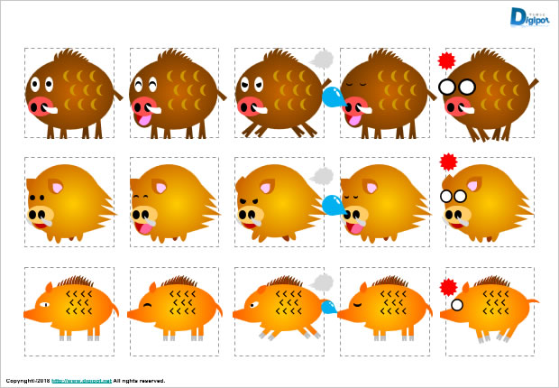 イノシシのイラスト画像